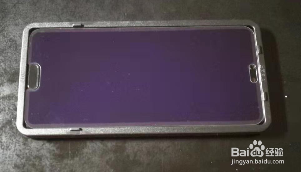 如何贴手机钢化膜
