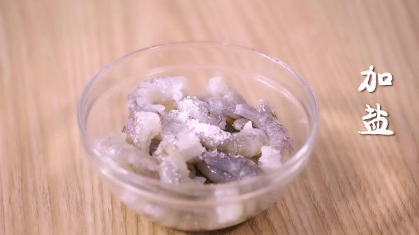 一口闷鲜虾烧麦