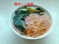 小儿喜爱的面食-酸辣莜麦面