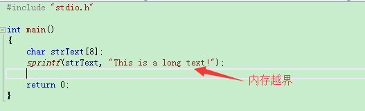 C++程序设计之指针与调试