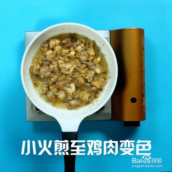 家常菜辣子鸡怎么做