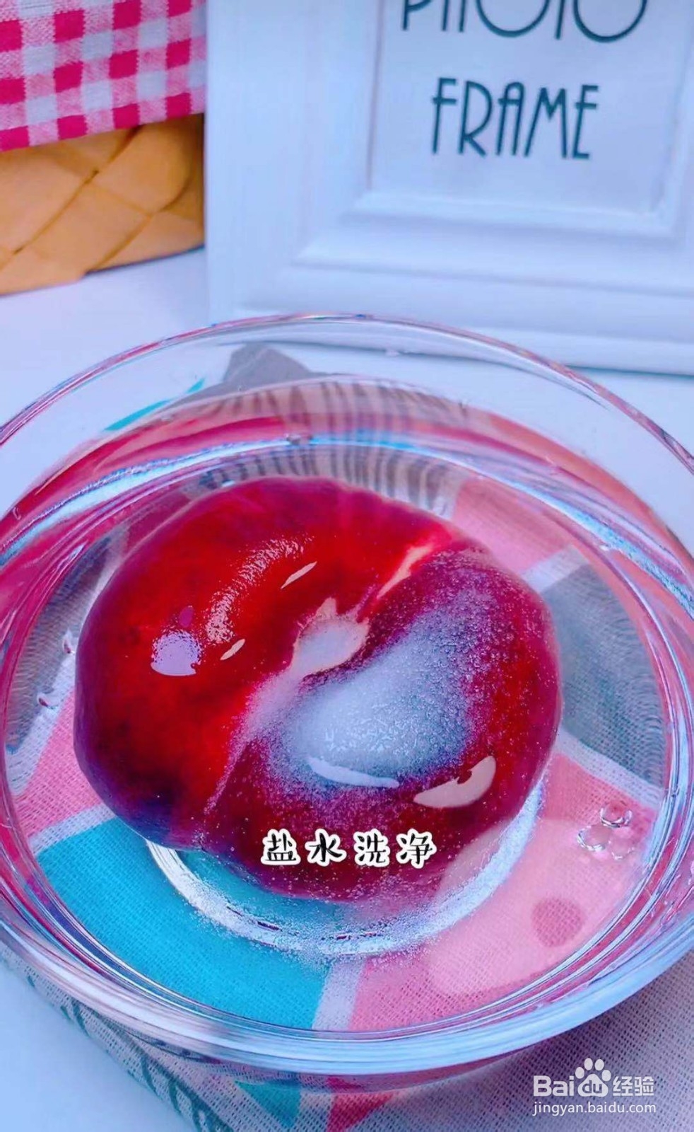 如何做桃子罐头好吃？