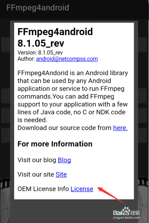 android 如何使用 ffmpeg 直播