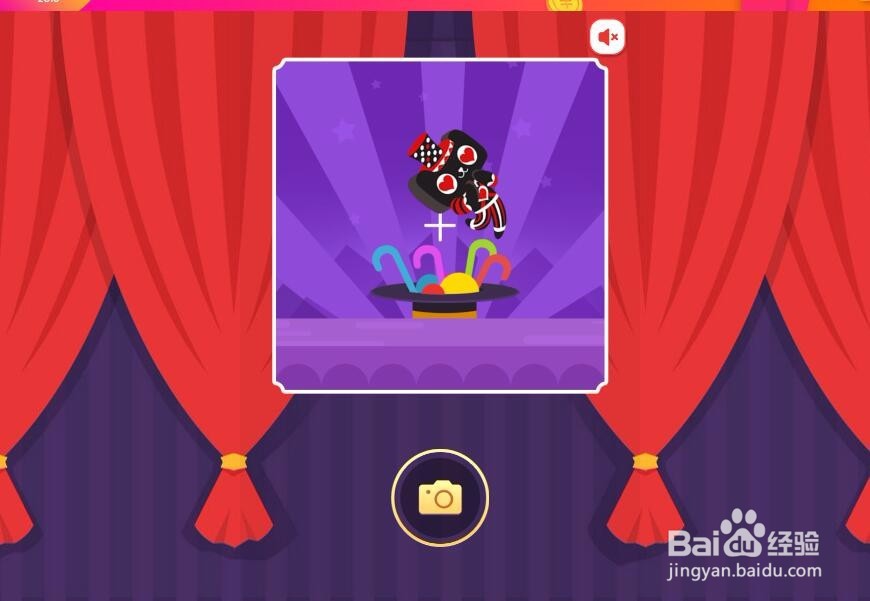 2016天猫淘宝双十一红包怎么抢?