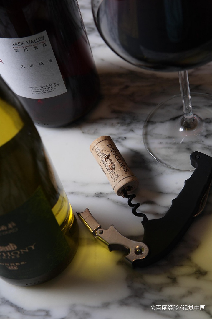 开红酒的正确方法
