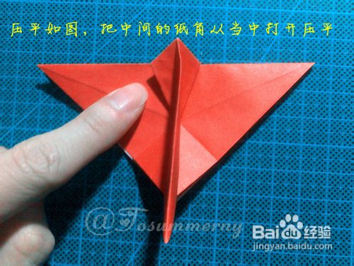 【天の折馆】枫叶折纸实拍教程（上篇）