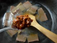 美味鸭血粉丝汤
