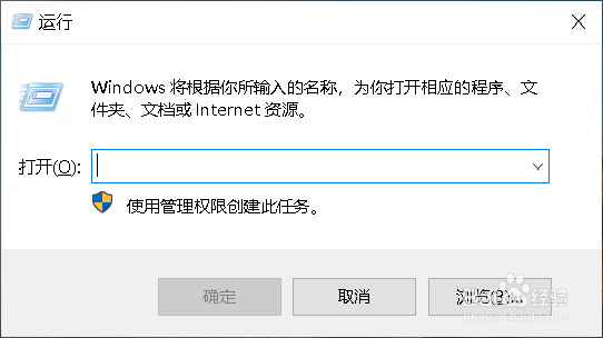 怎么修改和设置wifi密码