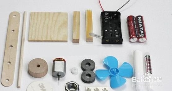 利用磁悬浮原理制作摇头风扇的教程