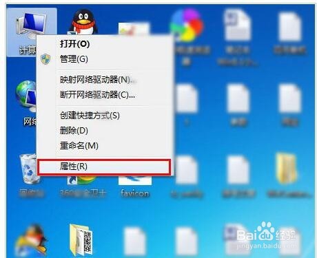 win7收不到win10推送怎么办
