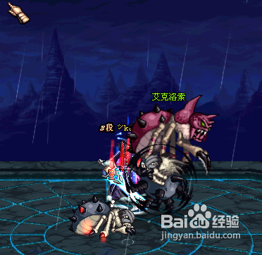 dnf无尽的祭坛解析