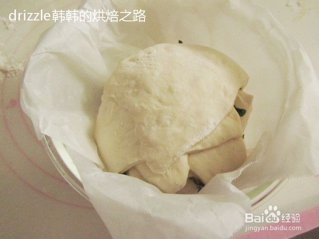 天然酵母葱花腐乳馒头