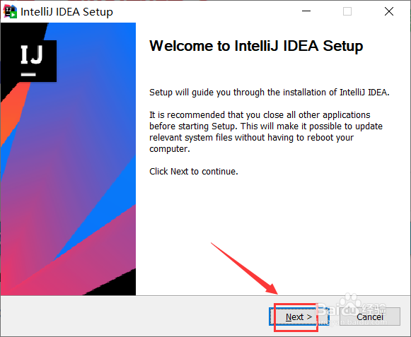 我们怎样安装IntelliJ IDEA2020