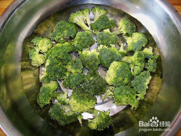 西兰花彩蔬小炒