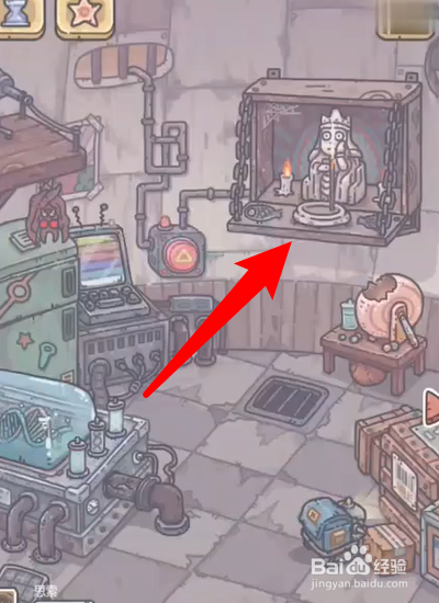 最强蜗牛氪金之神怎么打下来