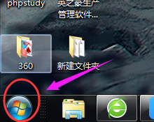 怎么在电脑上设置打印机打印灰色照片
