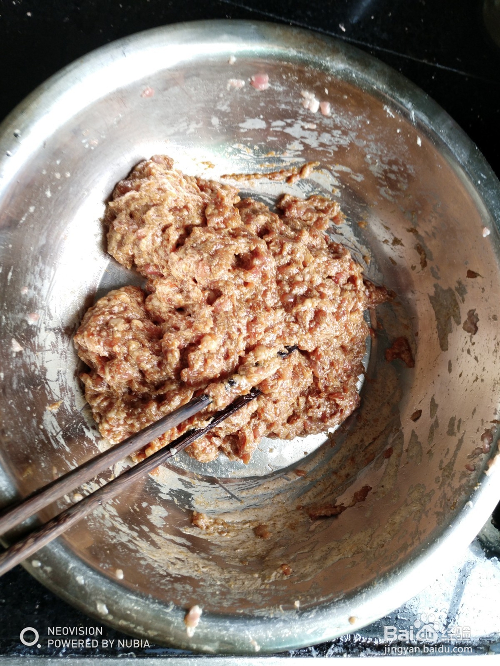 怎么做香菇韭菜包子