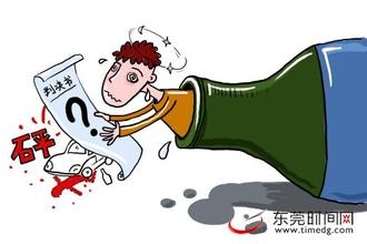 刑法犯罪：[8]怎样可以防治过失犯罪