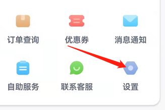安卓版叫叫如何分享投屏设置？
