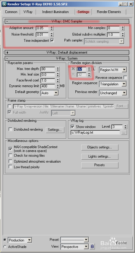蓝海创意云3ds Max&Photoshop制作3D海报
