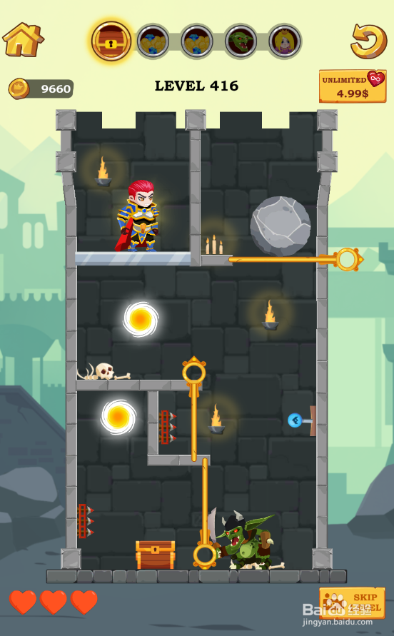 Super Hero Rescue的Level 416如何通过