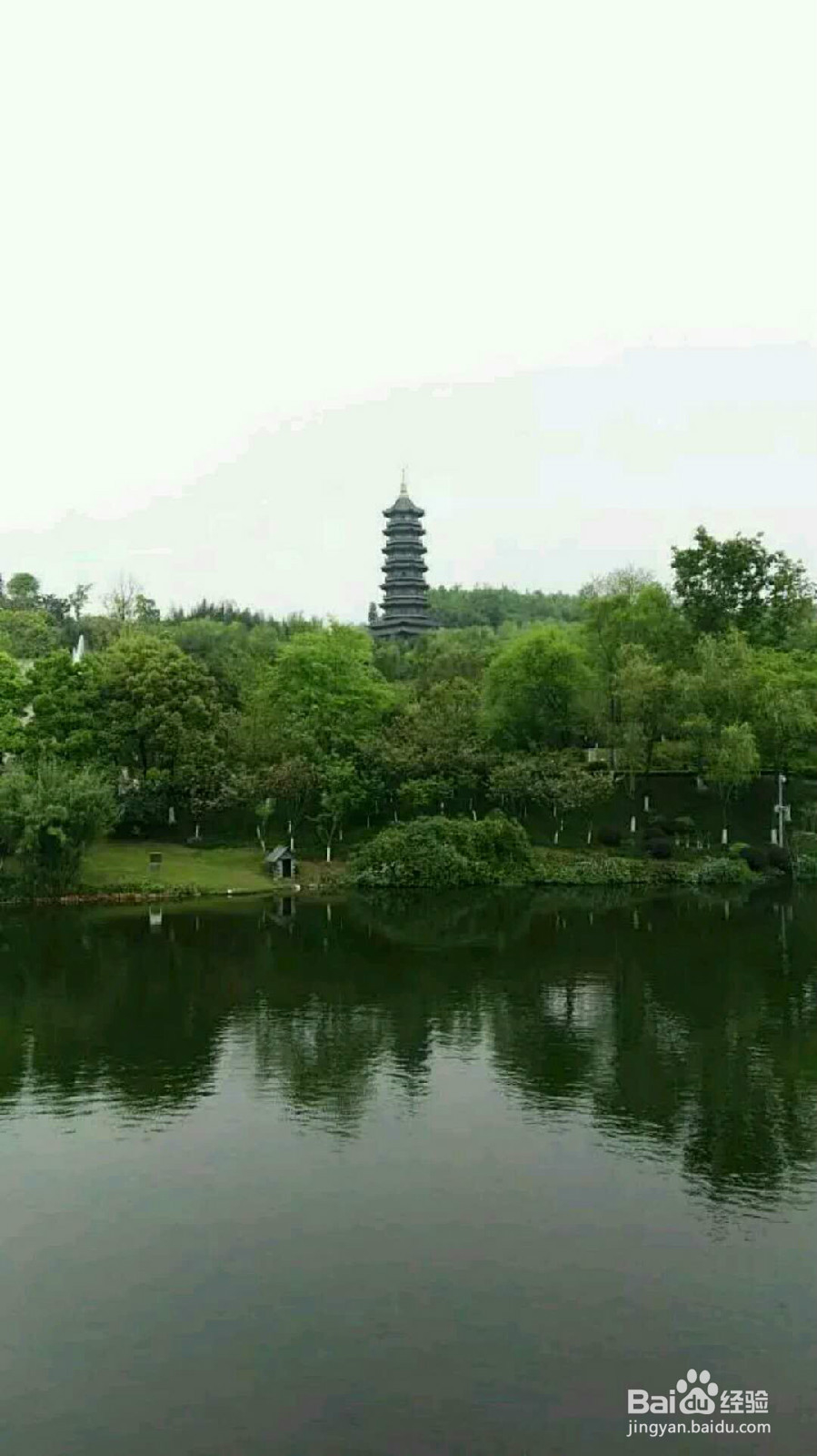 <b>北京园博园体现了各种文化与景观、还免门票欣赏</b>
