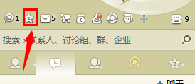 看别人QQ空间怎样不会留下足迹
