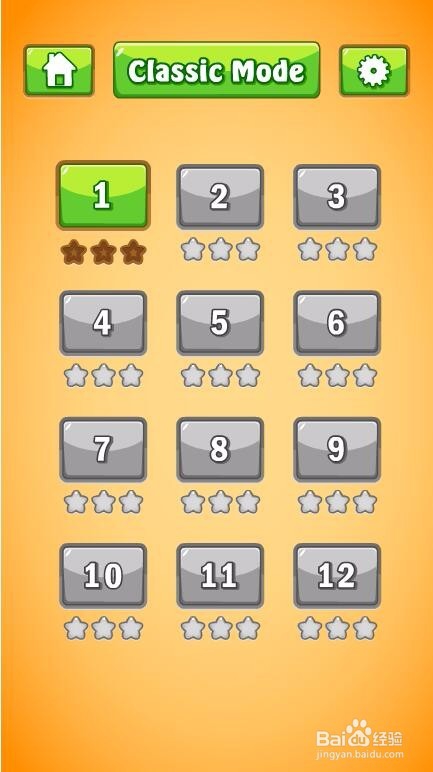 萌宠大连接游戏攻略