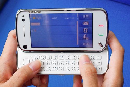 智能手机购买技巧