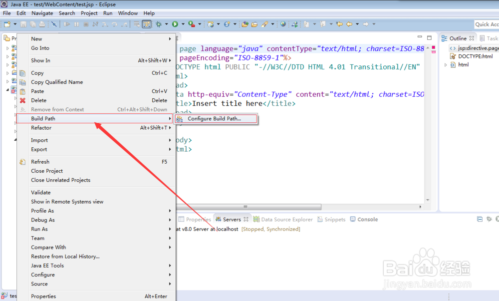 eclipse中新建jsp页面出错怎么解决