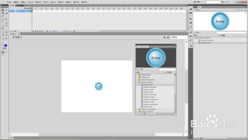 flash怎么创建或者添加按钮