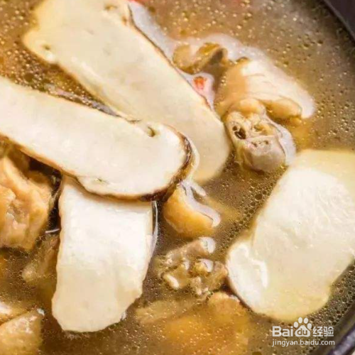 松茸菌的做法煲汤