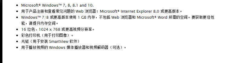 is2文件怎么打开