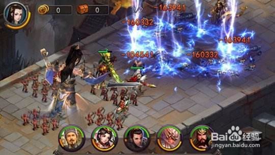 横扫千军将魂试炼技巧