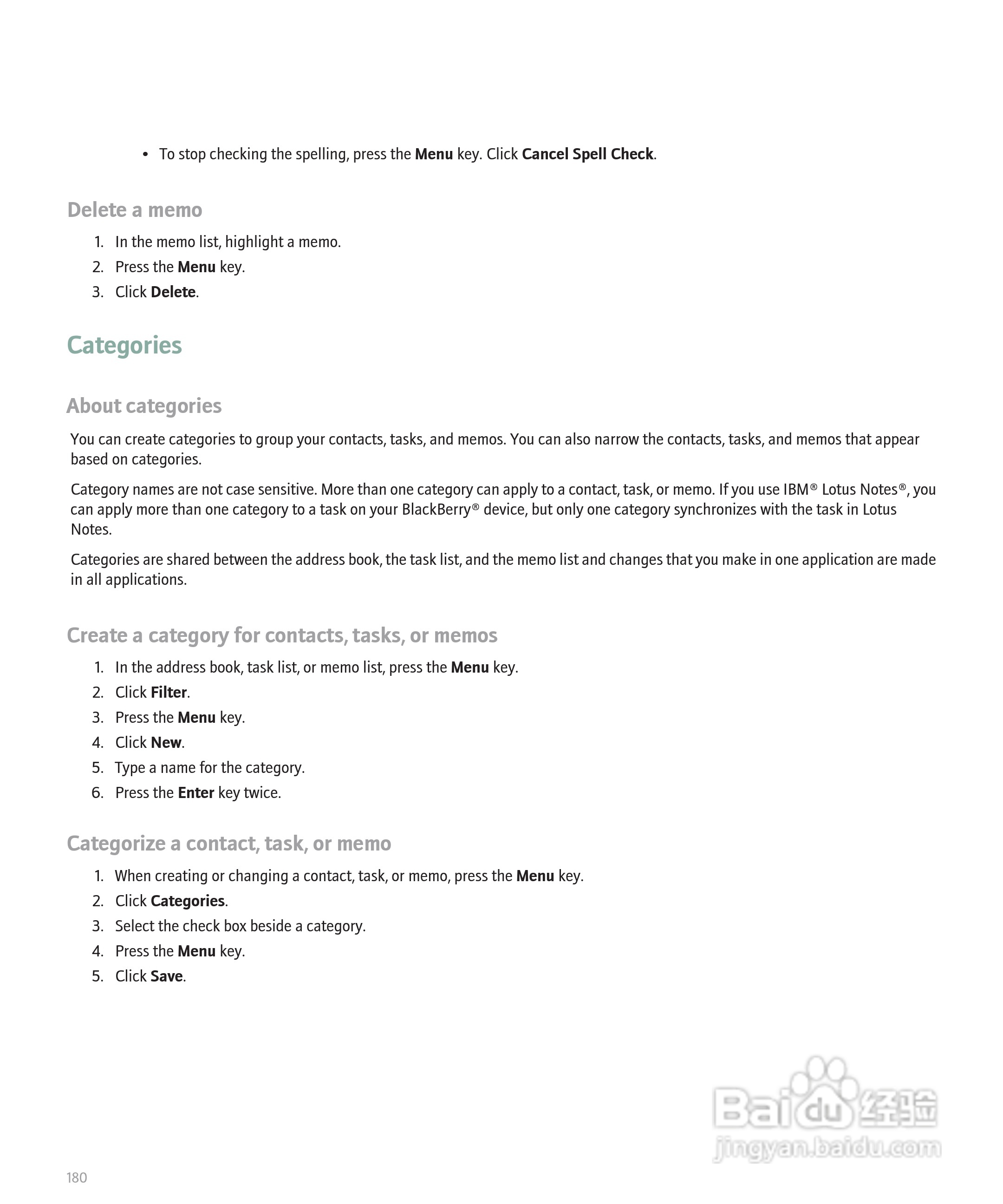 黑莓BlackBerry 8830手机使用说明书:[19]