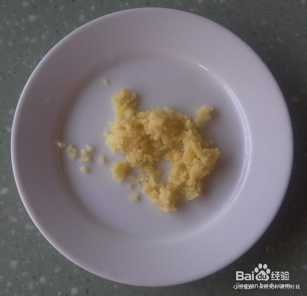 中看中吃的花样鱼饼