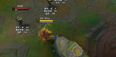 英雄联盟之亚索----实用技巧