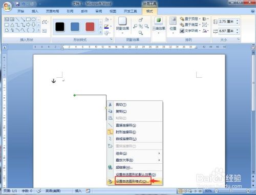 df087f0f8b56ad0434553d5cdae10ef85956d091.jpg?x-bce-process=image%2Fresize%2Cm_lfit%2Cw_500%2Climit_1%2Fquality%2Cq_80
