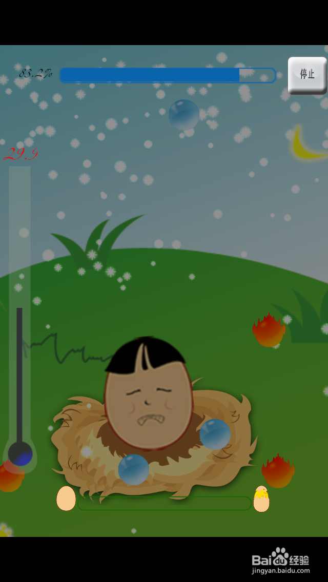 拯救鸡蛋:游戏攻略