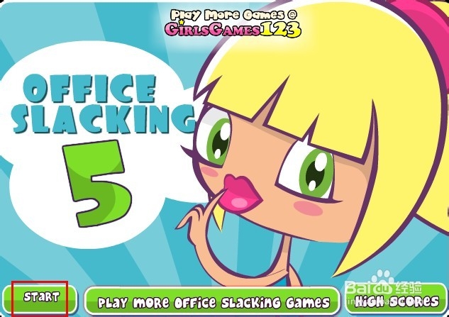 在办公室偷懒5游戏攻略