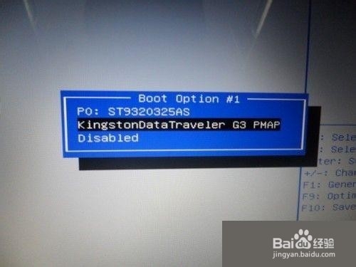 家庭版升级旗舰版