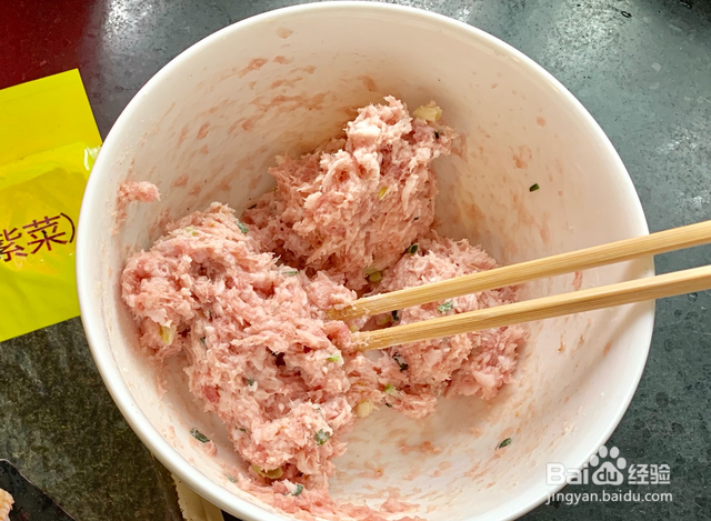 家庭自制紫菜卷