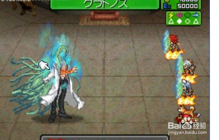 NDS重装机兵2重制版红狼改造攻略