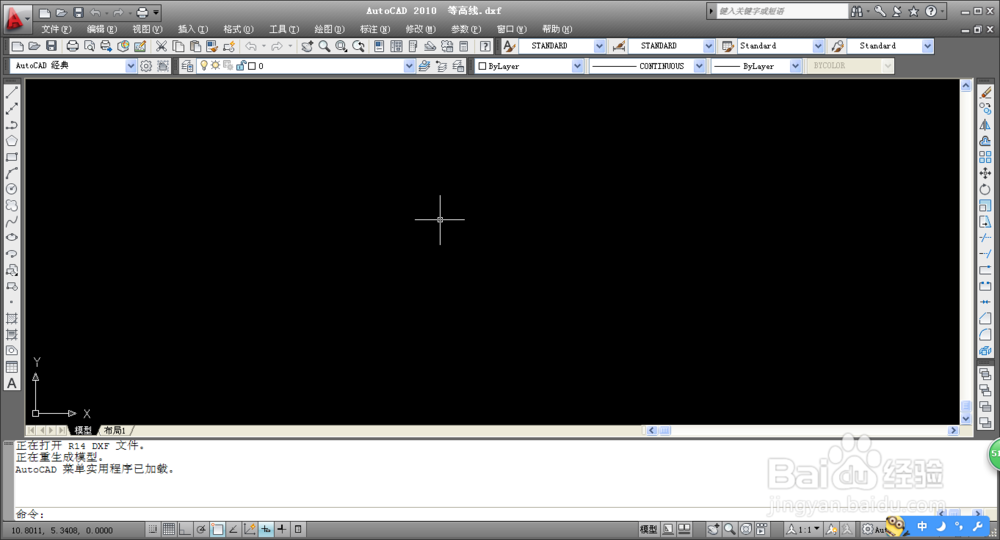 在surfer中绘制等高线图，并导入到CAD中