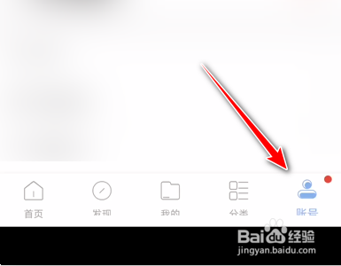 句子控怎么调整字体大小