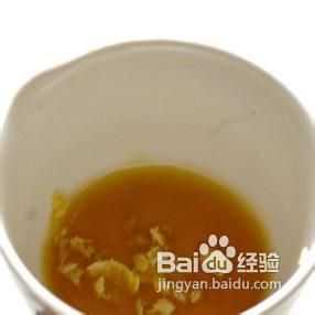 DIY怀表固体香水