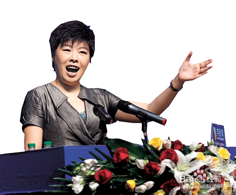 工作总结的写法，基本格式，总结大会发言稿