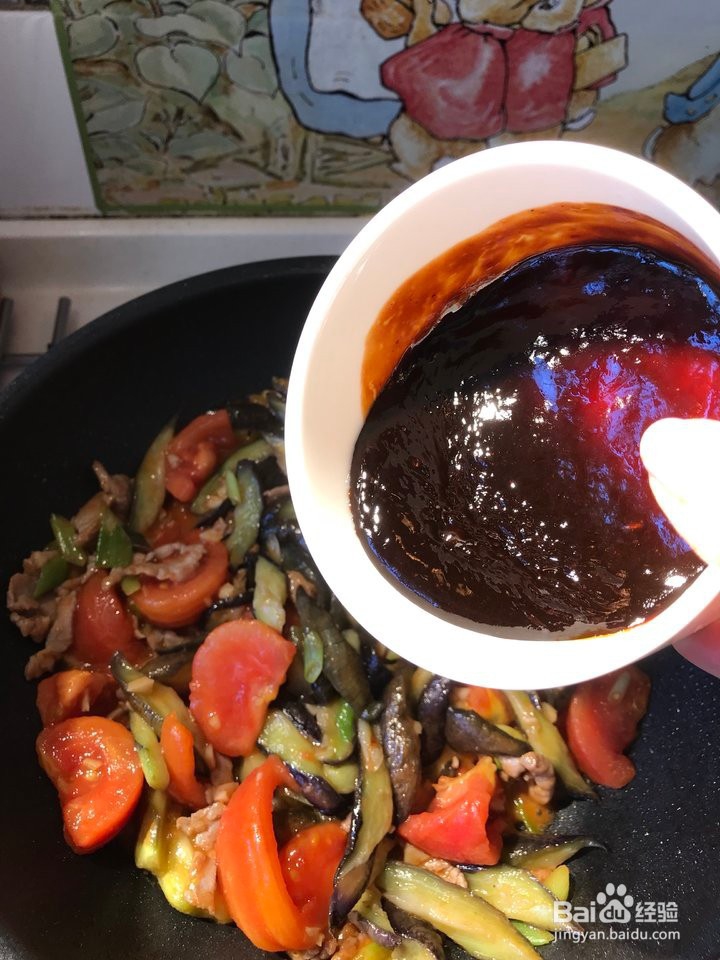 番茄茄子的做法