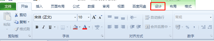 Excel如何增加数据系列?