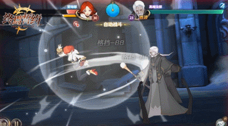 《终焉誓约》尼薇角色图鉴